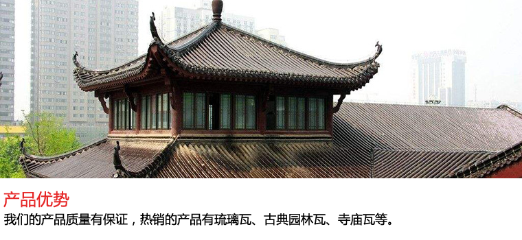 產(chǎn)品優(yōu)勢